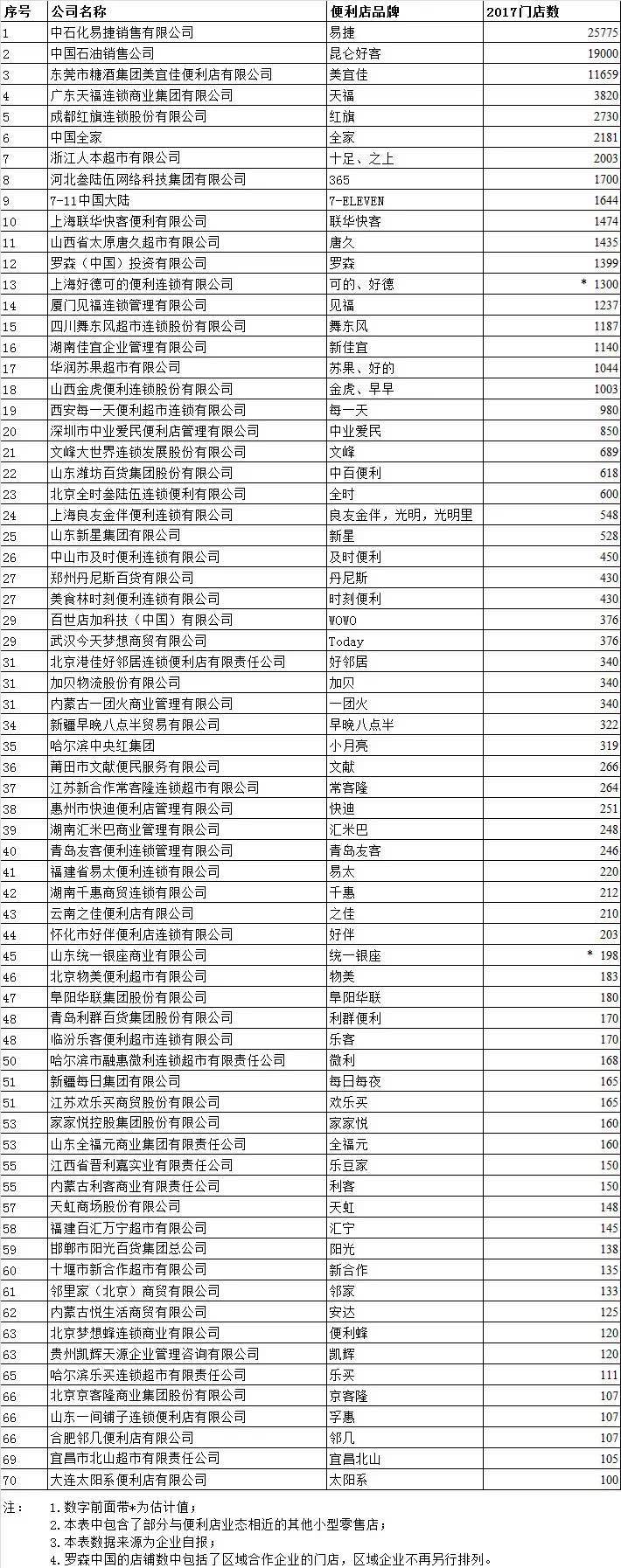 插圖 (3).jpg